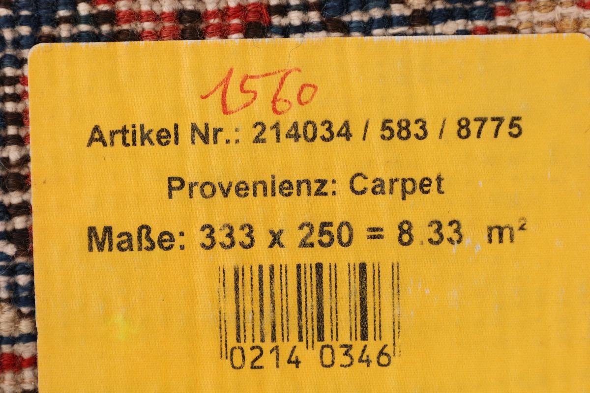 251x334 Orientteppich Antik mm rechteckig, Höhe: Ardebil 10 Perserteppich, Orientteppich Trading, Nain Handgeknüpfter /