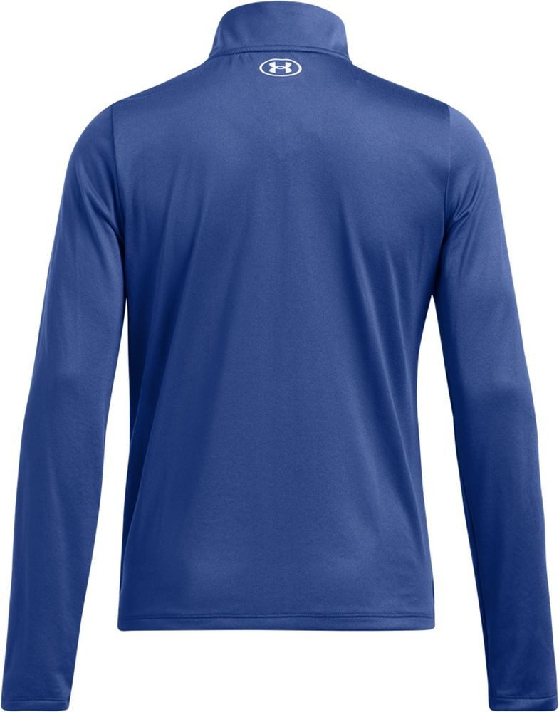 Under Armour® Kurzjacke Tech Full Zip