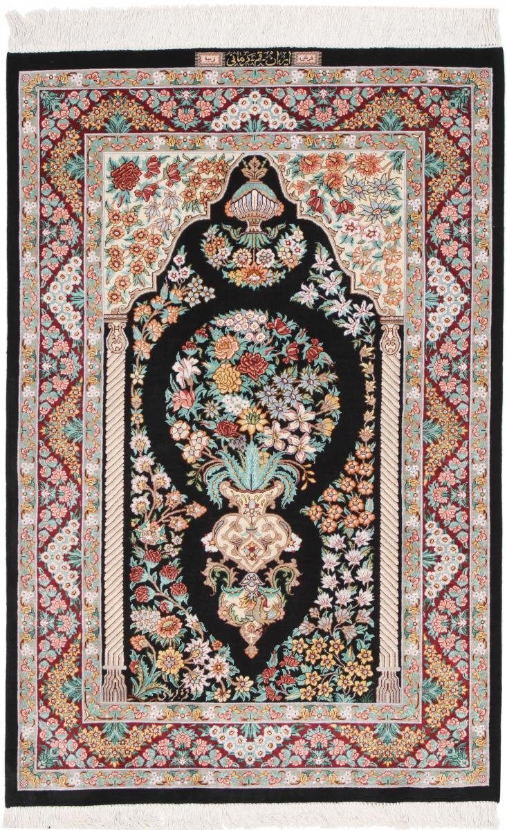 Seidenteppich Ghom Seide 81x119 Handgeknüpfter Orientteppich /  Perserteppich, Nain Trading, rechteckig, Höhe: 3 mm, Herkunft: Iran /  Persien