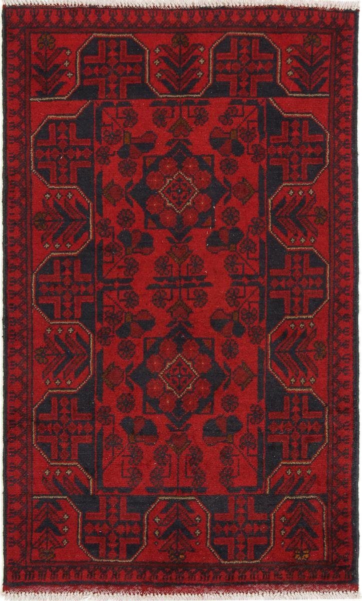 Orientteppich Khal Mohammadi 75x122 mm Trading, Nain Handgeknüpfter 6 rechteckig, Höhe: Orientteppich