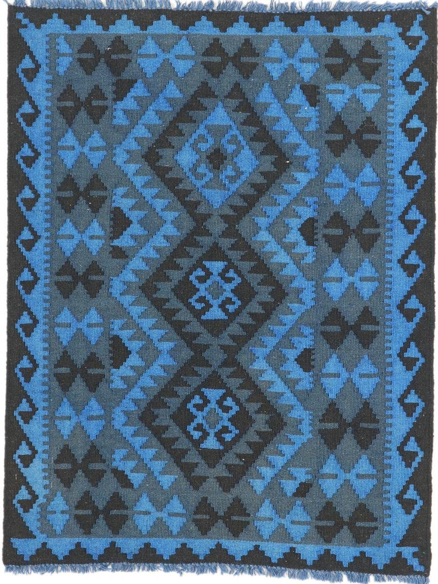 Orientteppich Kelim Afghan Moderner, Heritage Limited 3 Trading, Handgewebter mm Nain rechteckig, Höhe: 90x115