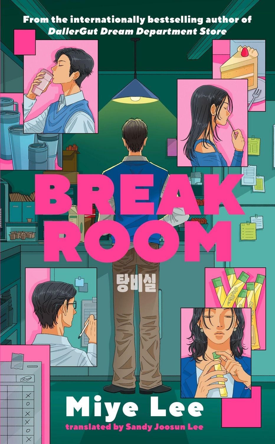 Belletristik Break Room A gripping and darkly funny game show thriller from the aut Miye Lee