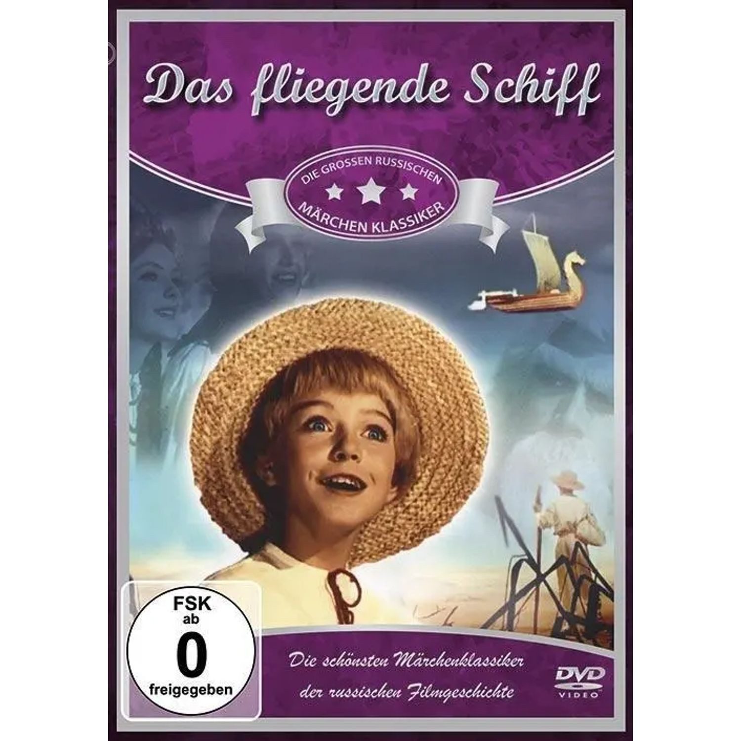 Icestorm DVD Das fliegende Schiff