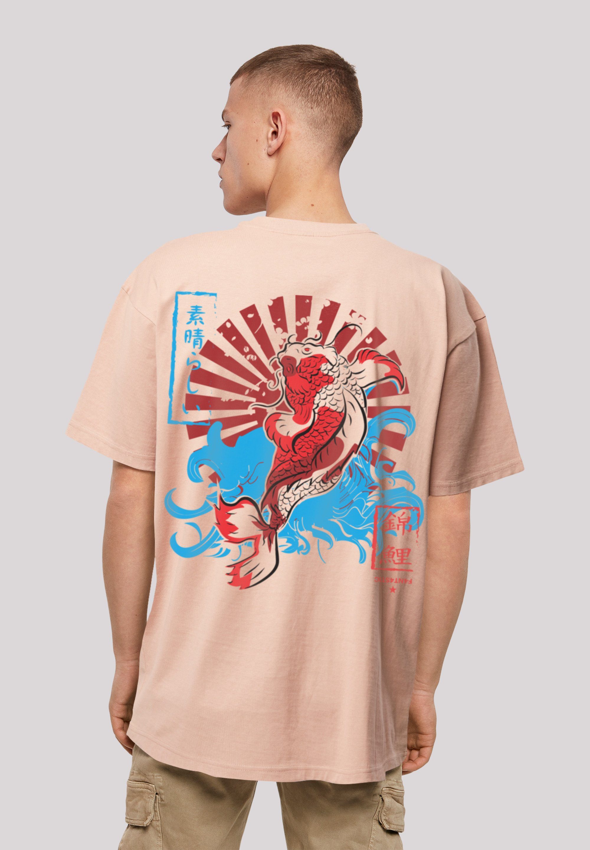 F4NT4STIC T-Shirt Japan Koi Fisch Karpfen Print amber