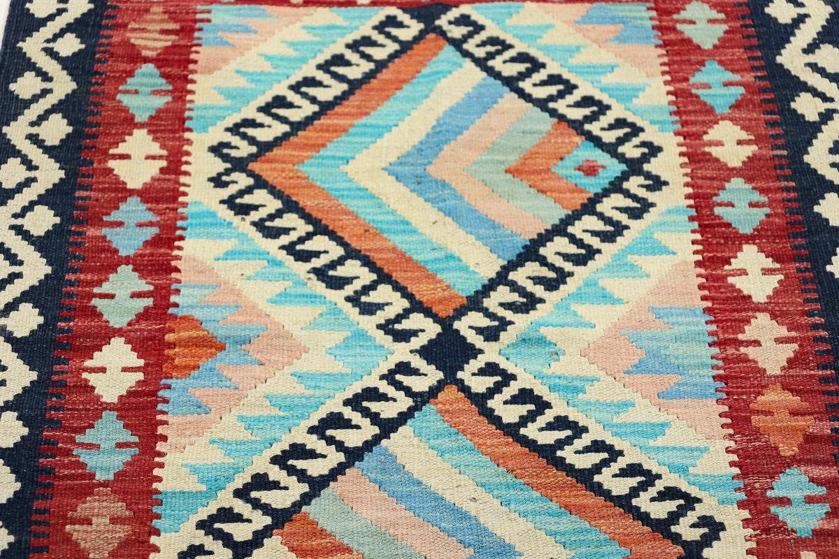 3 Kelim Nain Afghan Orientteppich, Trading, Höhe: 78x124 mm Orientteppich Handgewebter rechteckig,