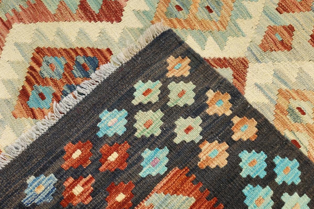 Handgewebter Orientteppich Höhe: 122x197 3 rechteckig, mm Heritage Afghan Moderner Orientteppich, Trading, Kelim Nain