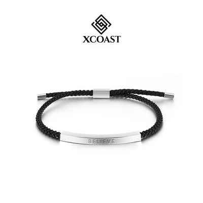 XCOAST Armband mit Gravur »XCOAST Cotton silver«, Elegantes Freundschaftsarmband in Stainless Steel silber