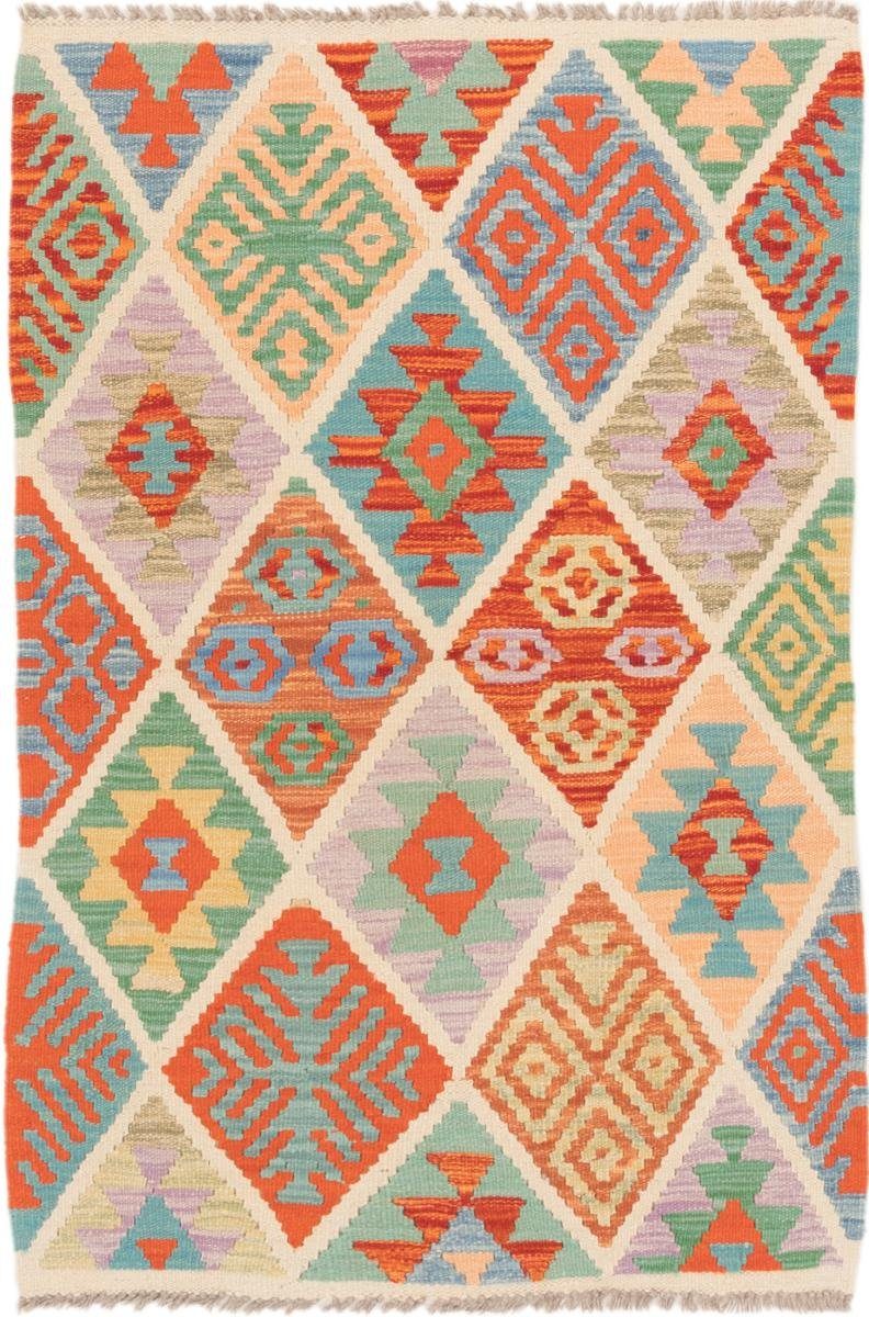 Orientteppich Kelim Afghan 85x130 Handgewebter Orientteppich, Nain Trading, rechteckig, Höhe: 3 mm