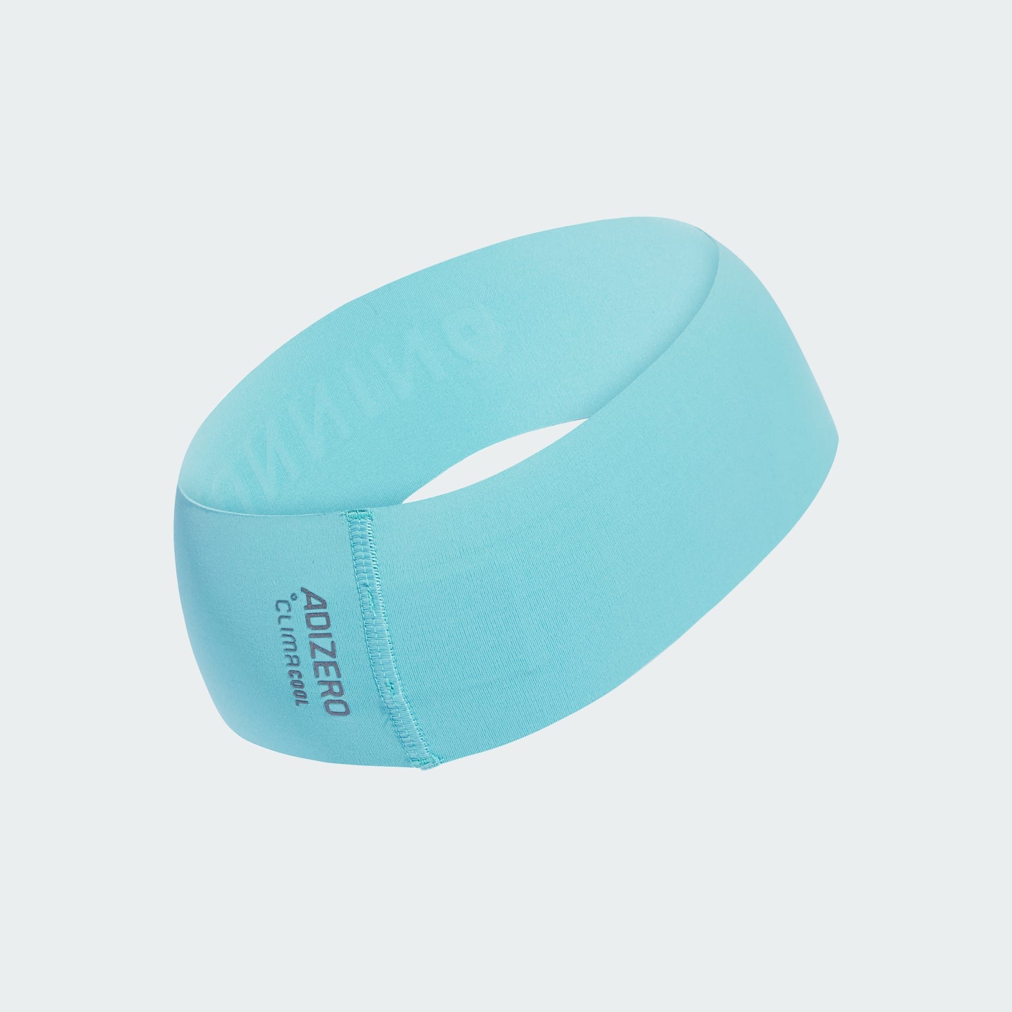 adidas Performance Visor RUNNING CLIMACOOL STIRNBAND (1-St) günstig online kaufen