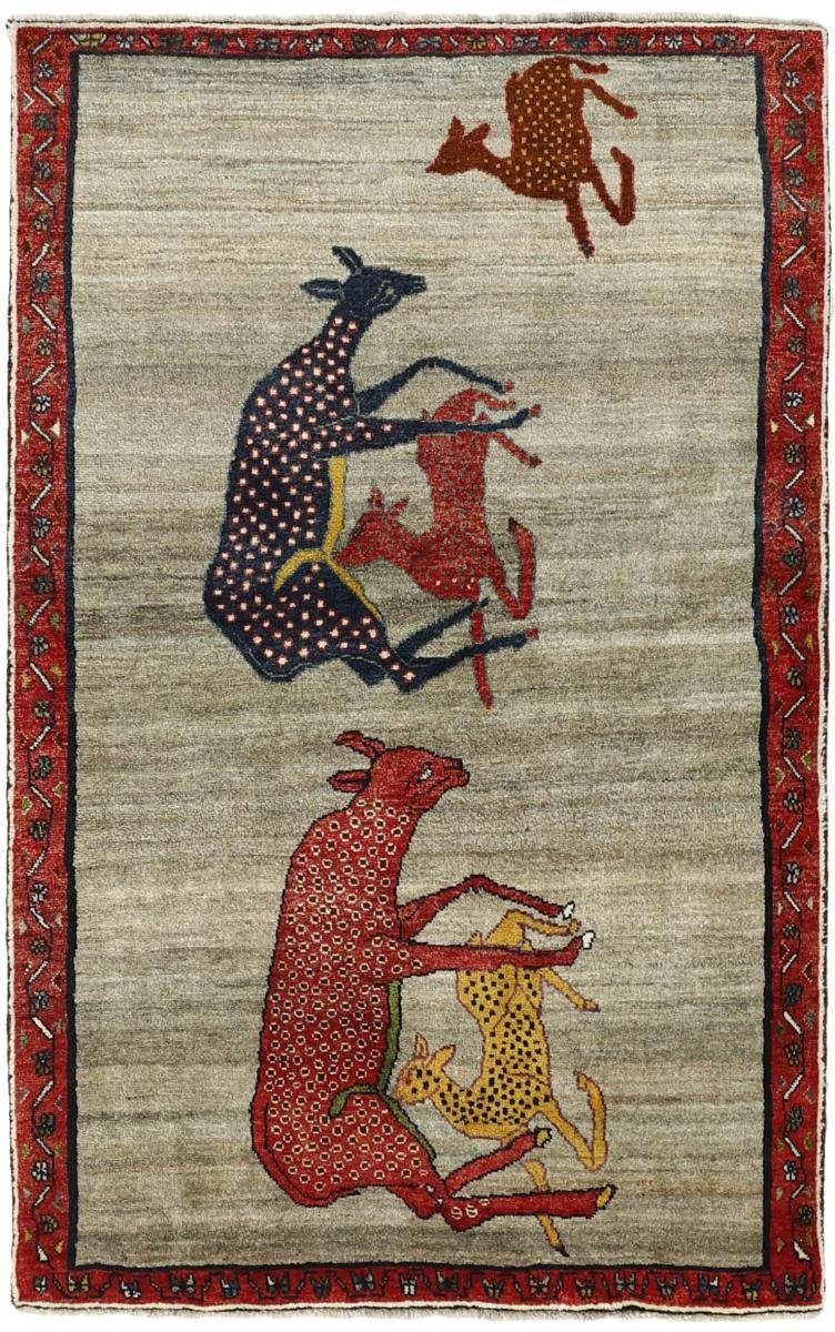 Orientteppich Höhe: Ghashghai Nain Orientteppich, mm 12 Trading, Handgeknüpfter Figural rechteckig, 115x191