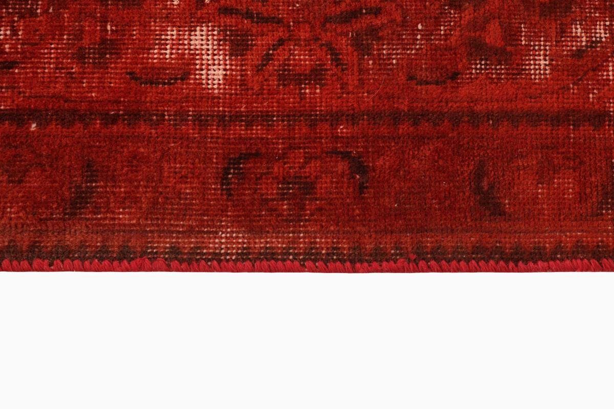 Trading, 289x398 rechteckig, Höhe: Handgeknüpfter Orientteppich Moderner mm Vintage Nain 5 Royal Orientteppich,