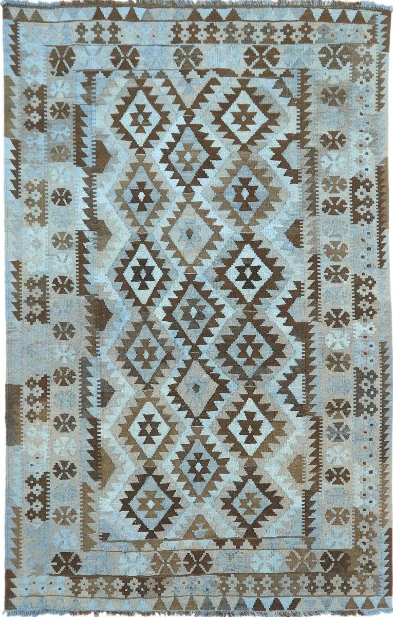 172x270 mm Afghan rechteckig, Heritage Höhe: Trading, Limited Orientteppich 3 Nain Handgewebter Moderner, Kelim