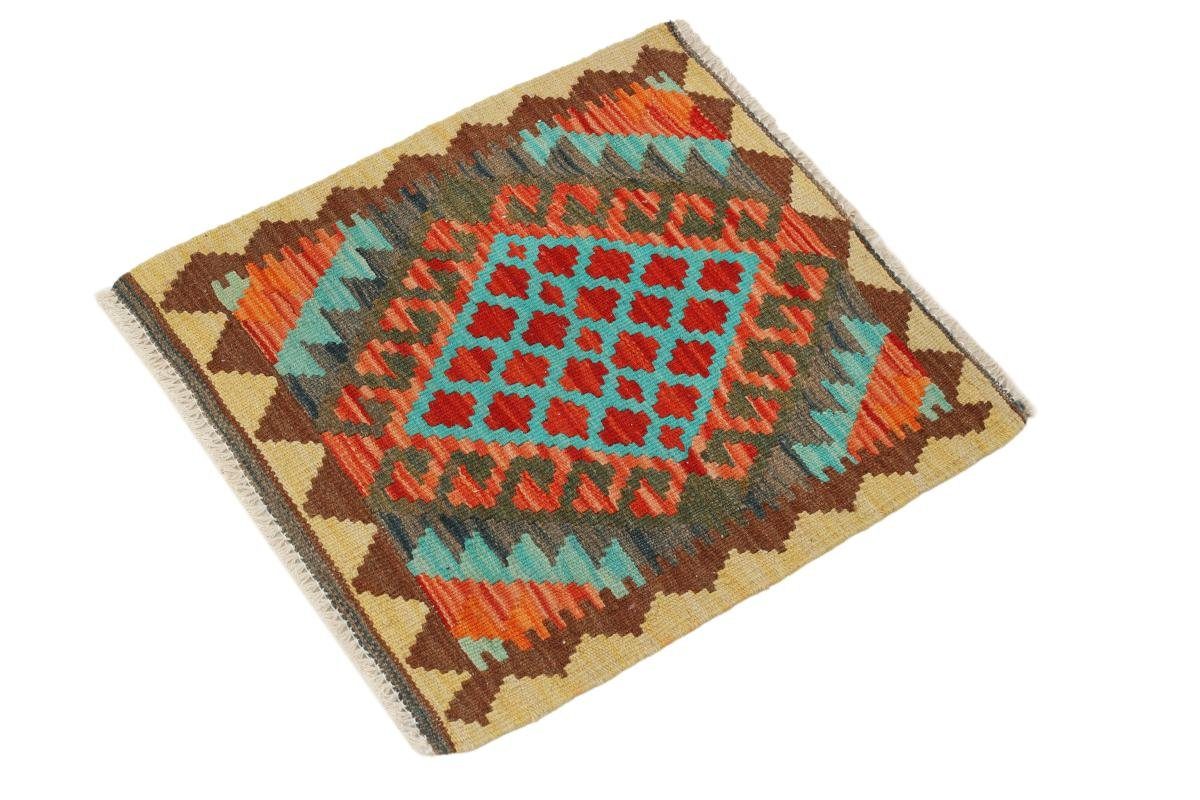 rechteckig, Handgewebter 52x56 3 Trading, Orientteppich Afghan mm Orientteppich Quadratisch, Nain Höhe: Kelim