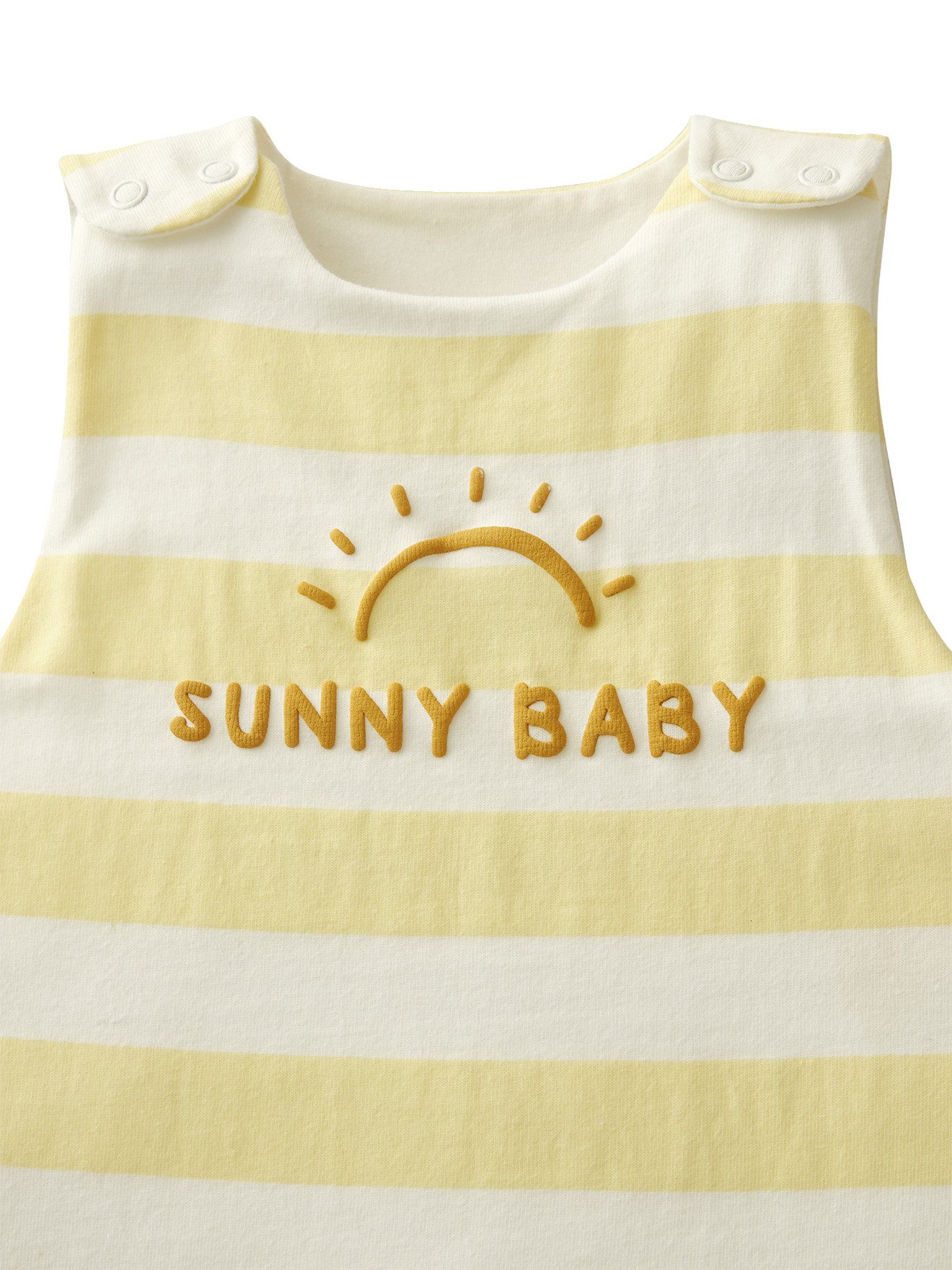 vertbaudet Babyschlafsack Baby Sommerschlafsack SUNNY BABY, günstig online kaufen