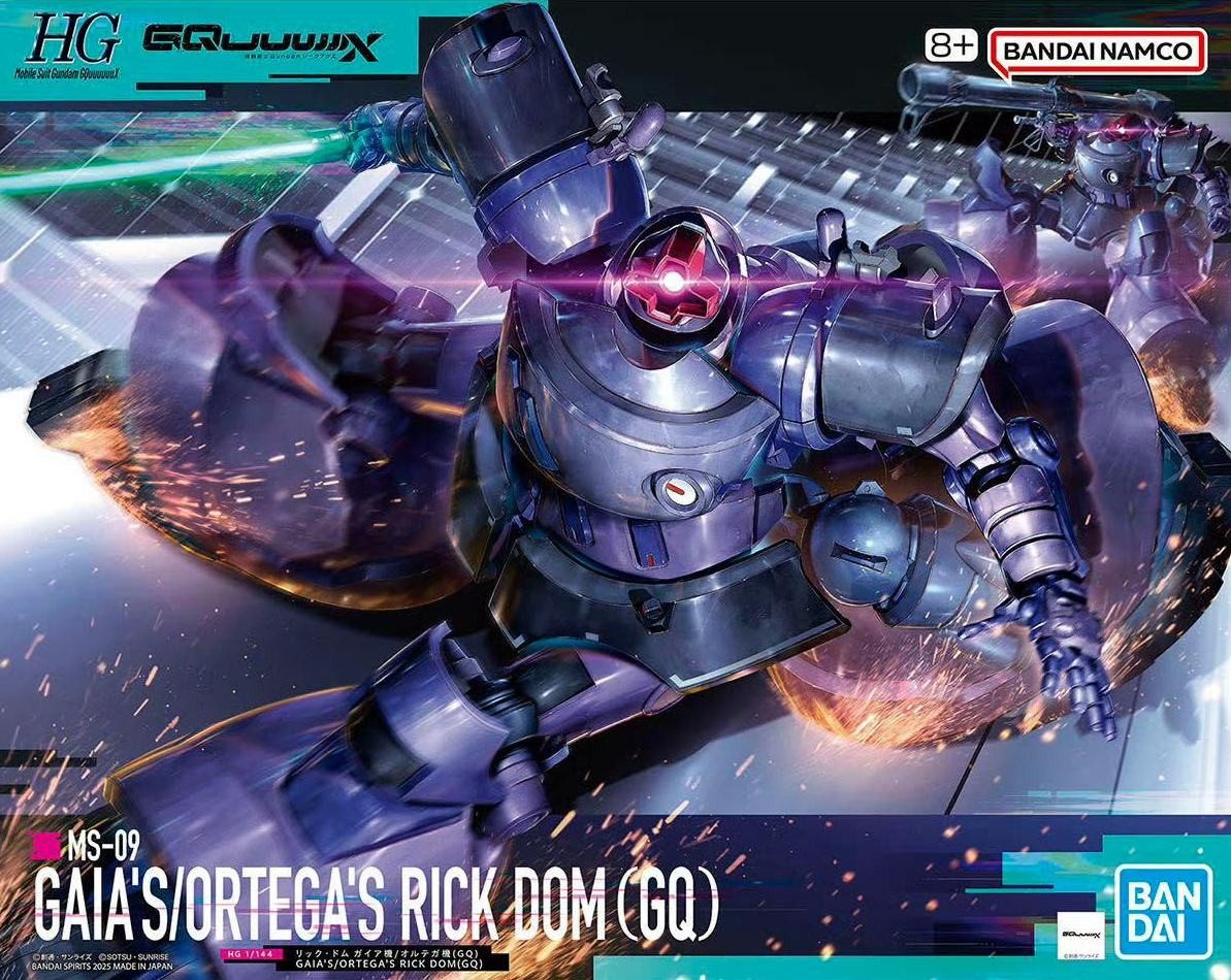 Bandai Modellbausatz HG Gaia Ortega Rick Dom 1/144, Maßstab 1/144