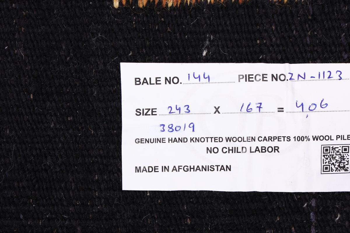 mm 167x243 Trading, Design Orientteppich Nain Handgewebter 3 rechteckig, Höhe: Orientteppich, Afghan Kelim