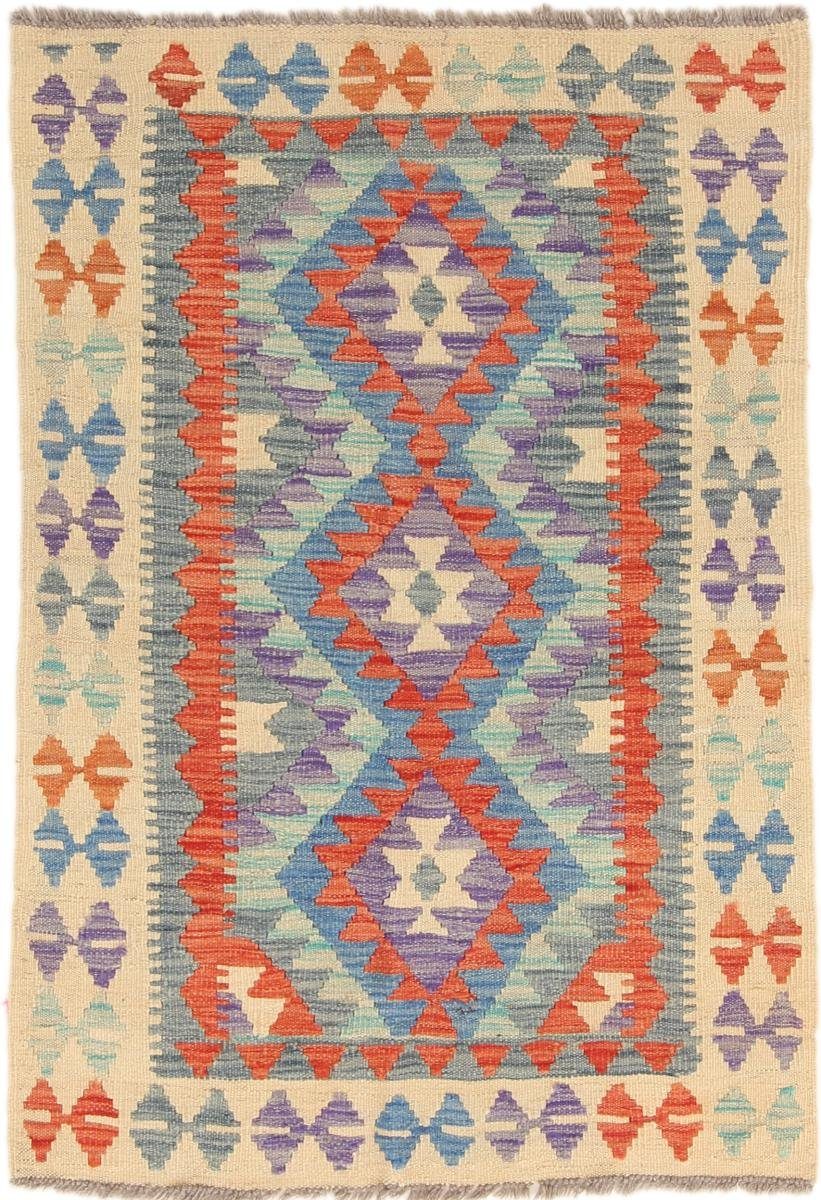 Orientteppich Kelim Afghan 81x116 Handgewebter Orientteppich, Nain Trading, rechteckig, Höhe: 3 mm | Kurzflor-Teppiche