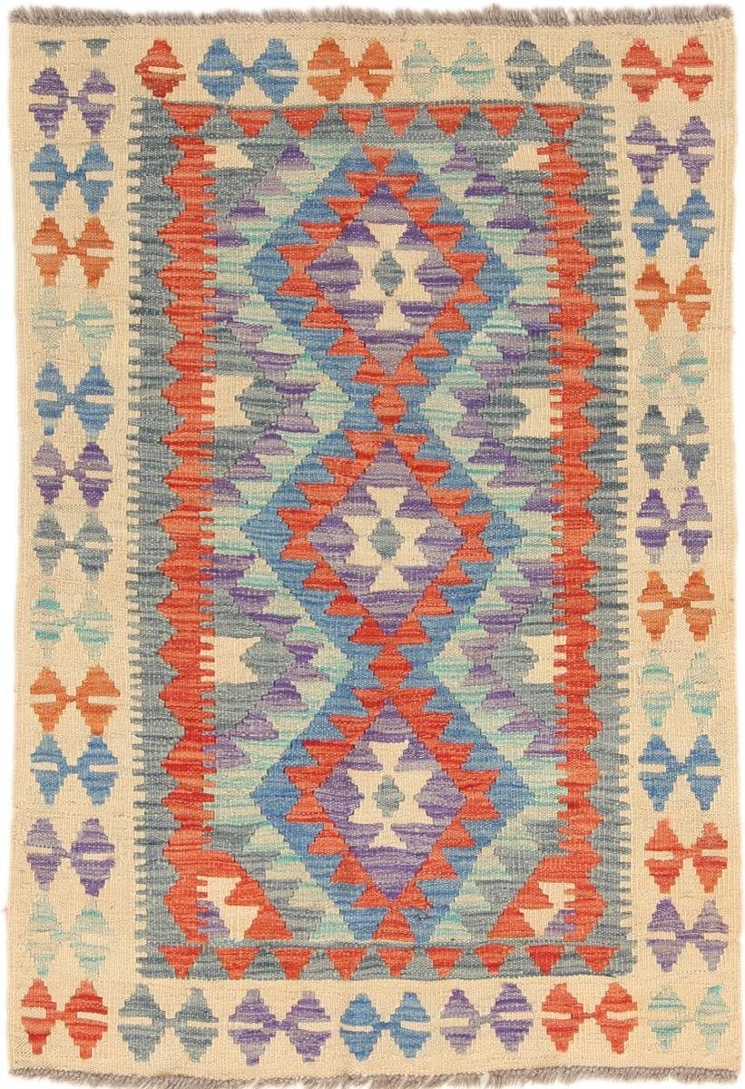 Orientteppich, Orientteppich Afghan 3 Nain Kelim Höhe: 81x116 Trading, mm rechteckig, Handgewebter