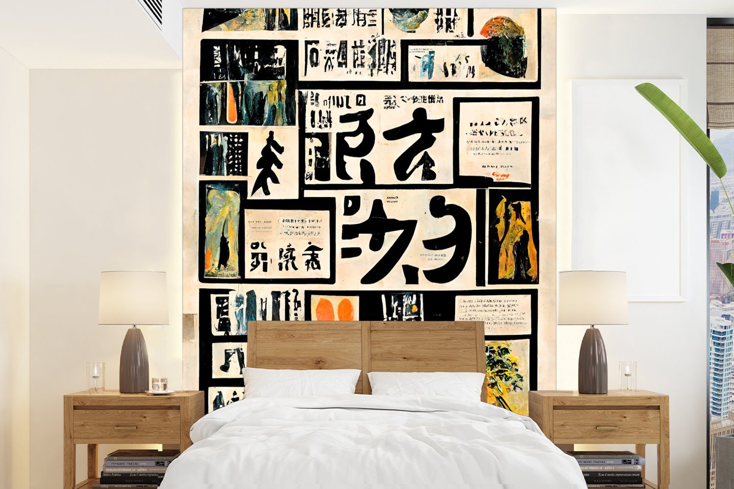 MuchoWow Fototapete Japan - Zeitung - Vintage - Zitat, Matt, bedruckt, (4 St), Montagefertig Vinyl Tapete für Wohnzimmer, Wandtapete