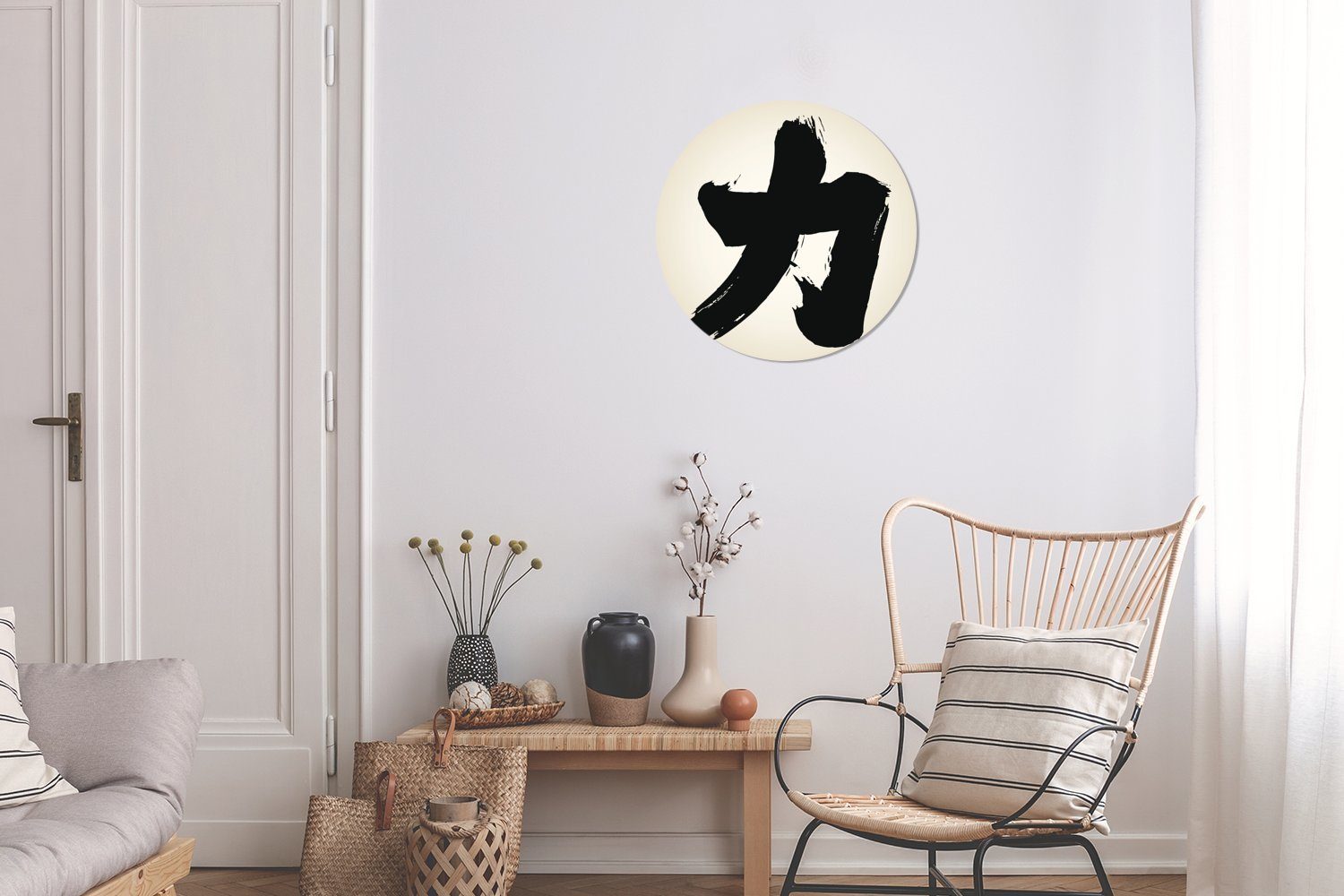 Kinderzimmer, Tapetenkreis St), (1 Zeichen Tapetenaufkleber, Stärke für MuchoWow für Chinesisches Rund, Wohnzimmer Wandsticker