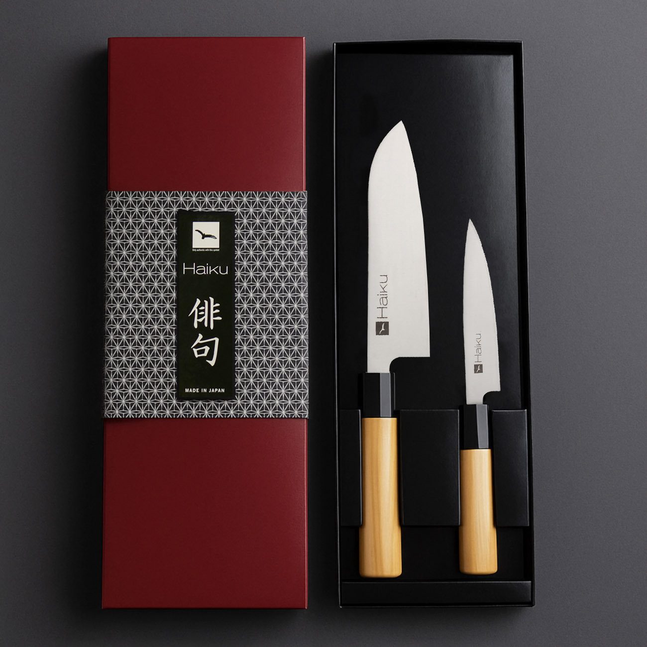 CHROMA Messer-Set Original Geschenkset H17 + H13 (Spar-Set, 2-tlg)