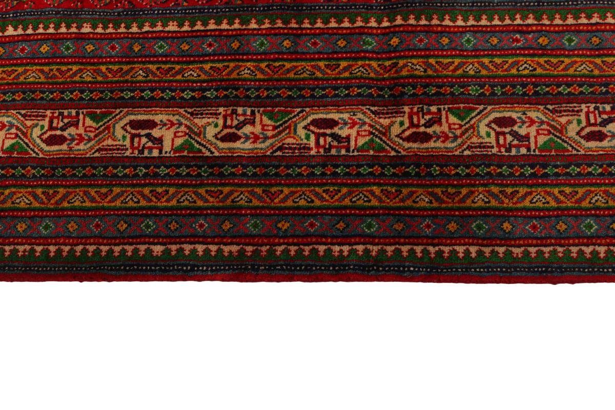 Orientteppich Sarough Mir Nain 12 Trading, 300x388 mm Höhe: Handgeknüpfter Boteh rechteckig, Orientteppich