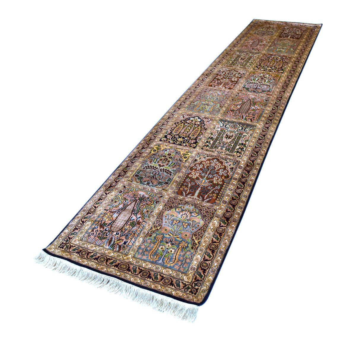 Seidenteppich HAMADAN 222 von KAYOOM - KAYOOM