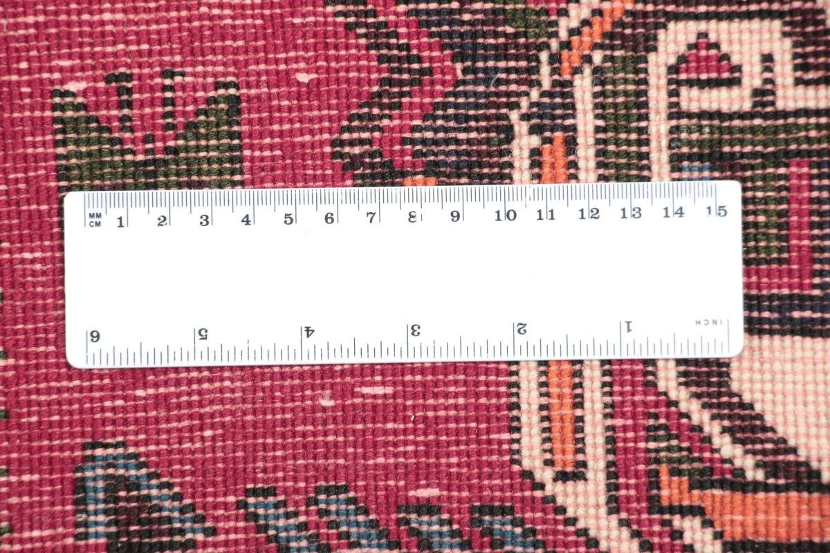 Orientteppich Nain Perserteppich, 74x104 5 Orientteppich Trading, Sirdjan rechteckig, / Höhe: mm Handgeknüpfter