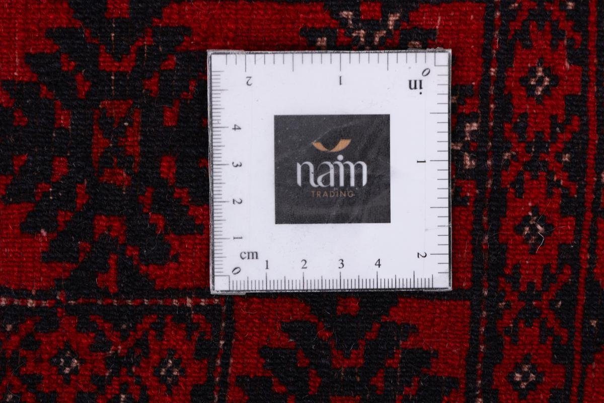 Orientteppich Afghan 6 Mauri Handgeknüpfter 80x180 Orientteppich mm Nain Trading, Höhe: Läufer, rechteckig,