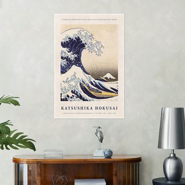 Posterlounge Poster Katsushika Hokusai, I could have become a real Painter, Badezimmer Vintage Malerei