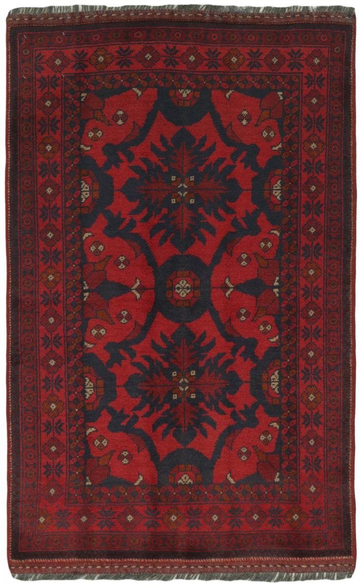 Handgeknüpfter mm Orientteppich, 75x121 Mohammadi rechteckig, Orientteppich Nain 6 Höhe: Trading, Khal