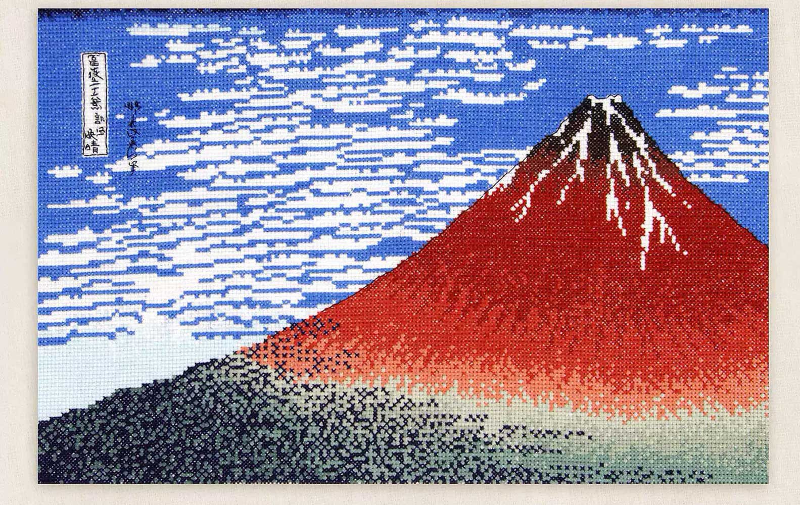 DMC Kreativset DMC telborduurpakket "De Rode Fuji, Katsushika Hokusai", 48x36cm, DIY, (embroidery kit by Marussia)