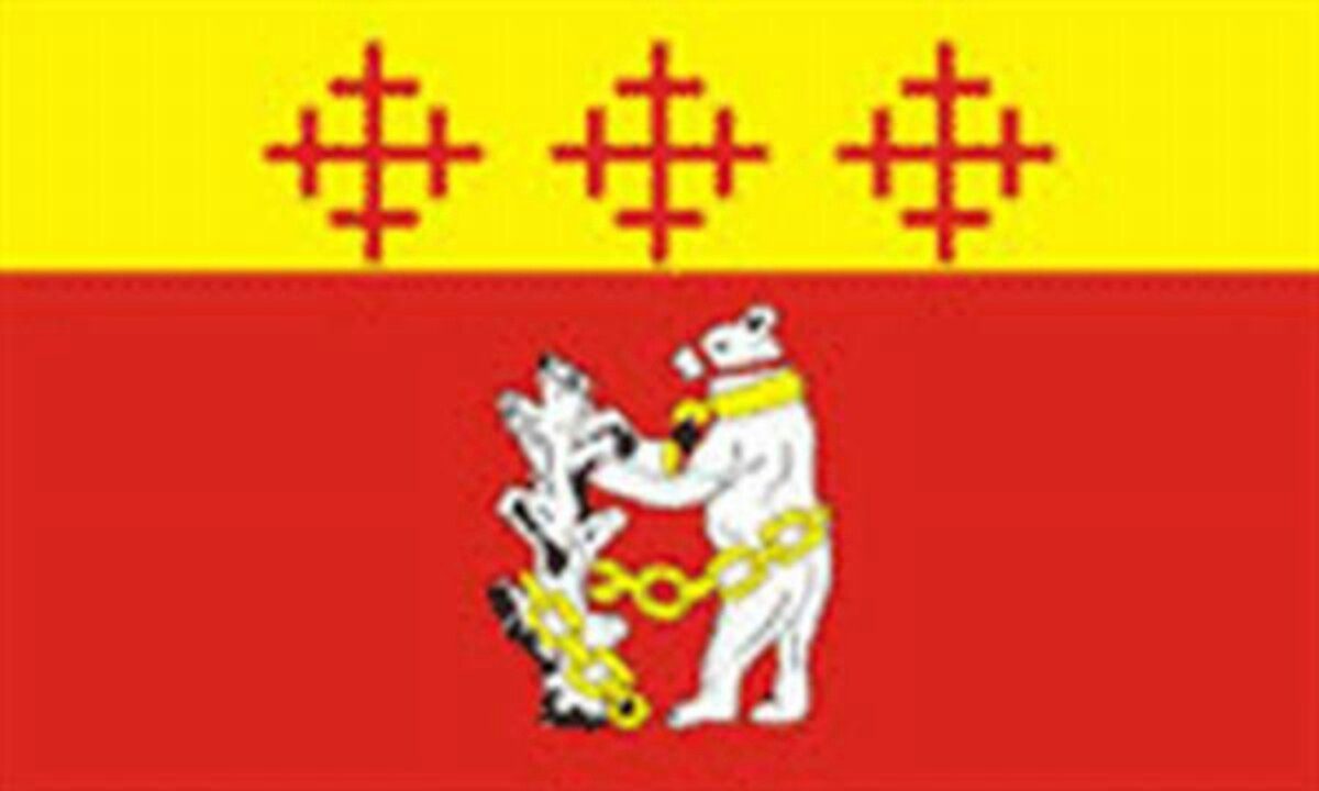 flaggenmeer Flagge Warwickshire 80 g/m²