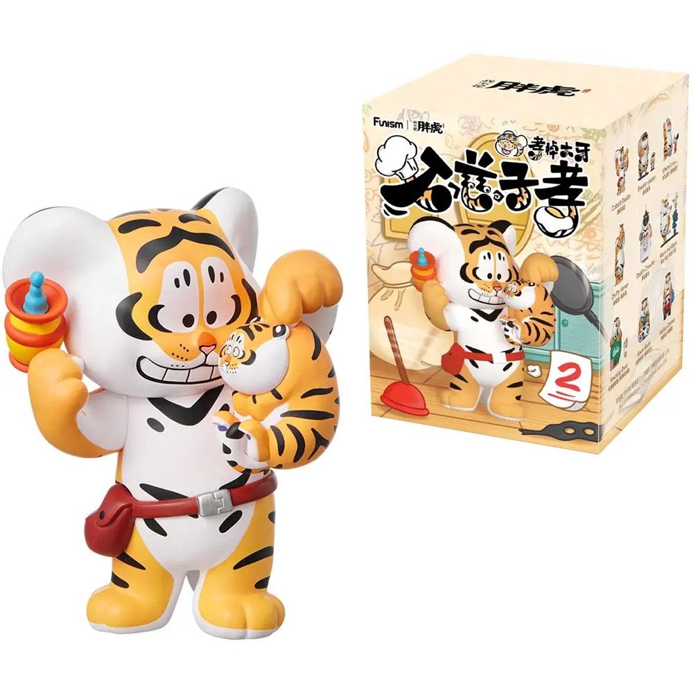Vedes Actionfigur Funism Alexander The Fat Tiger 2