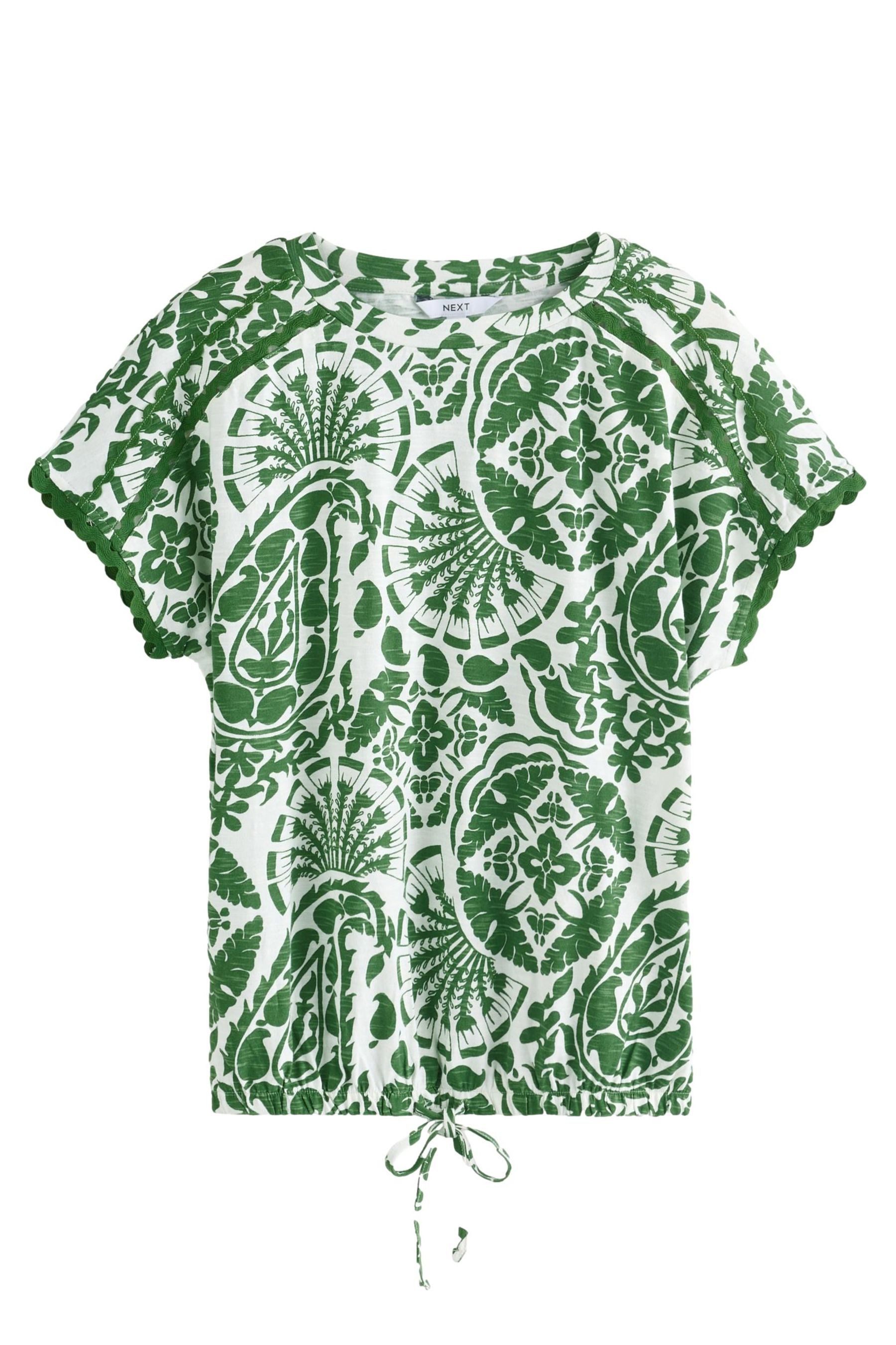 Next T-Shirt Kurzes T-Shirt mit Ballonsaum günstig online kaufen