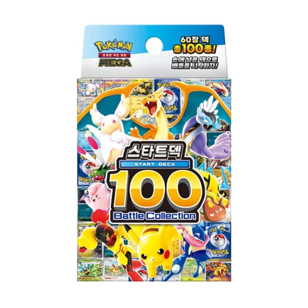 POKÉMON Sammelkarte Pokemon Mega Start Deck 100 Battle Collection Koreanisch