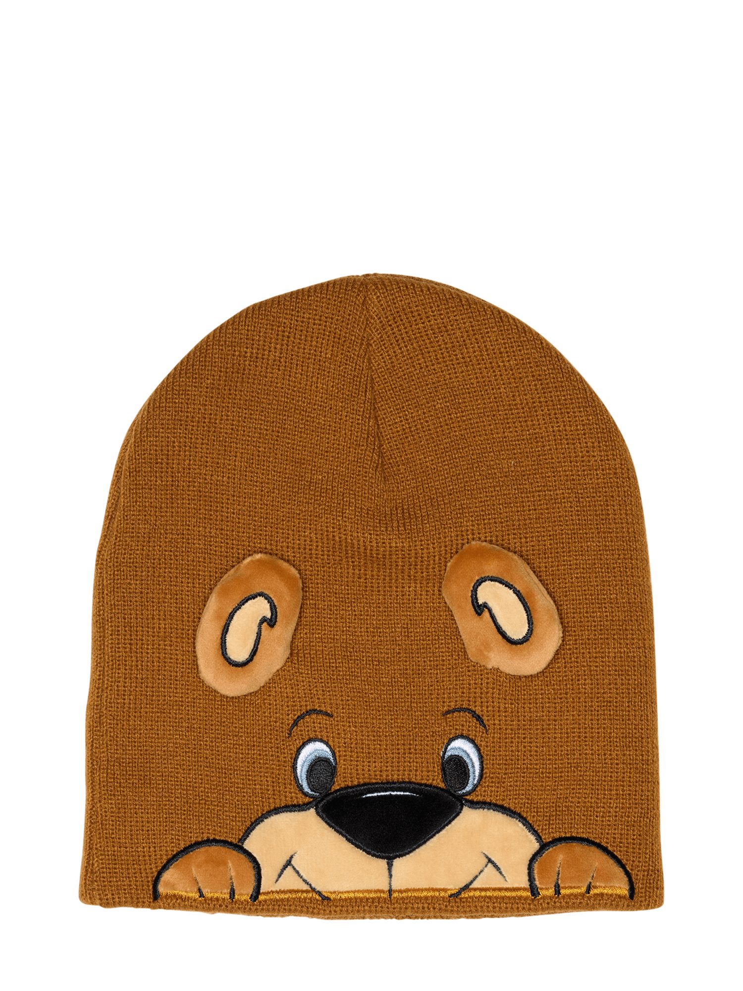 FC Bayern München Wendemütze FC Bayern München Strickmütze Berni Kinder Braun I Fußball