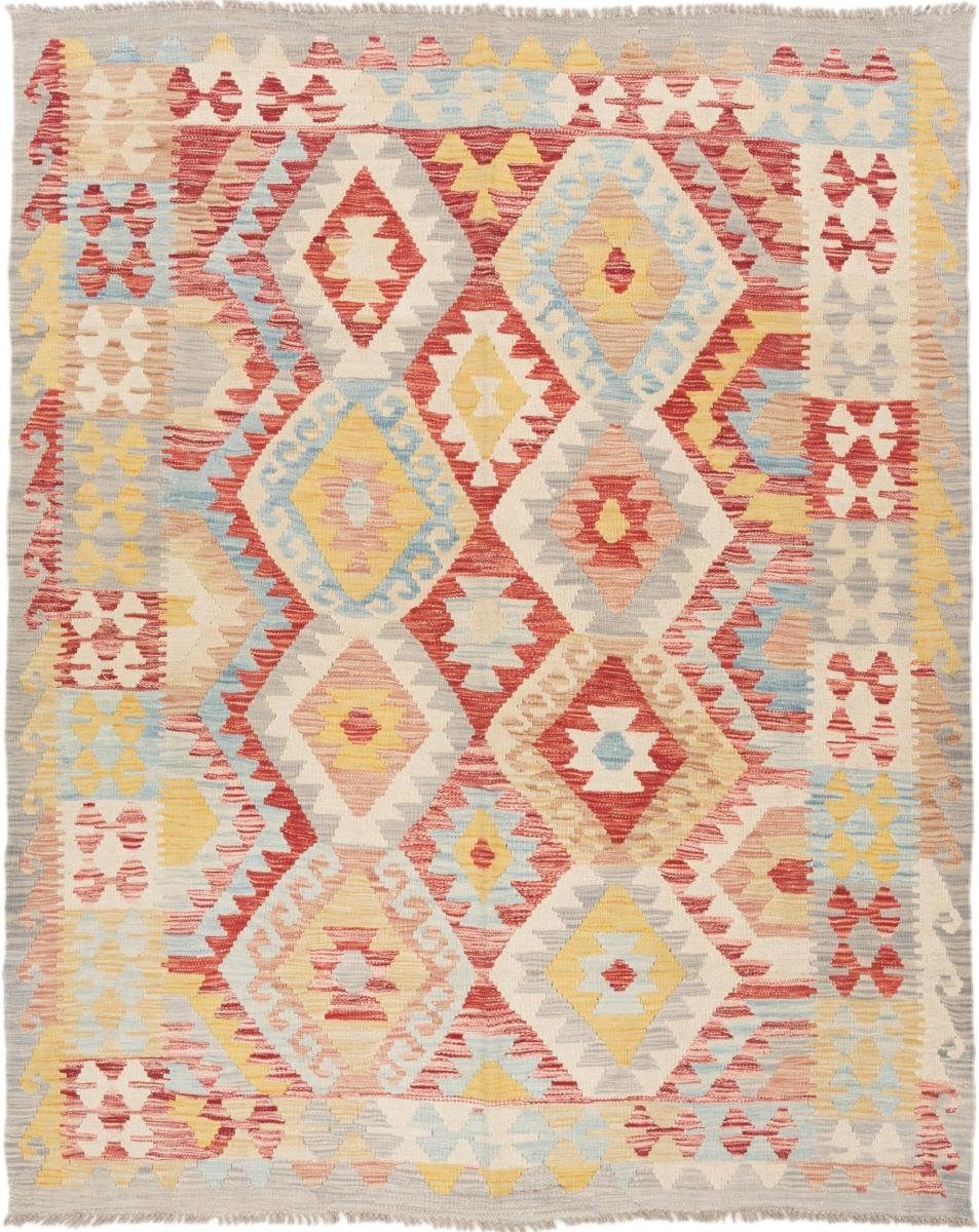 Trading, 160x198 Afghan 3 mm Nain Höhe: Handgewebter rechteckig, Orientteppich Orientteppich, Kelim