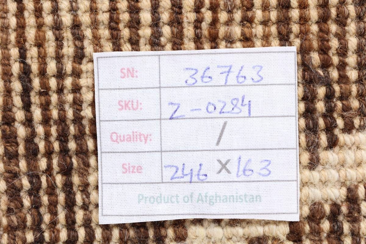 Orientteppich Berber Maroccan 163x246 mm Orientteppich, Nain Moderner rechteckig, Höhe: Handgeknüpfter Trading, 20