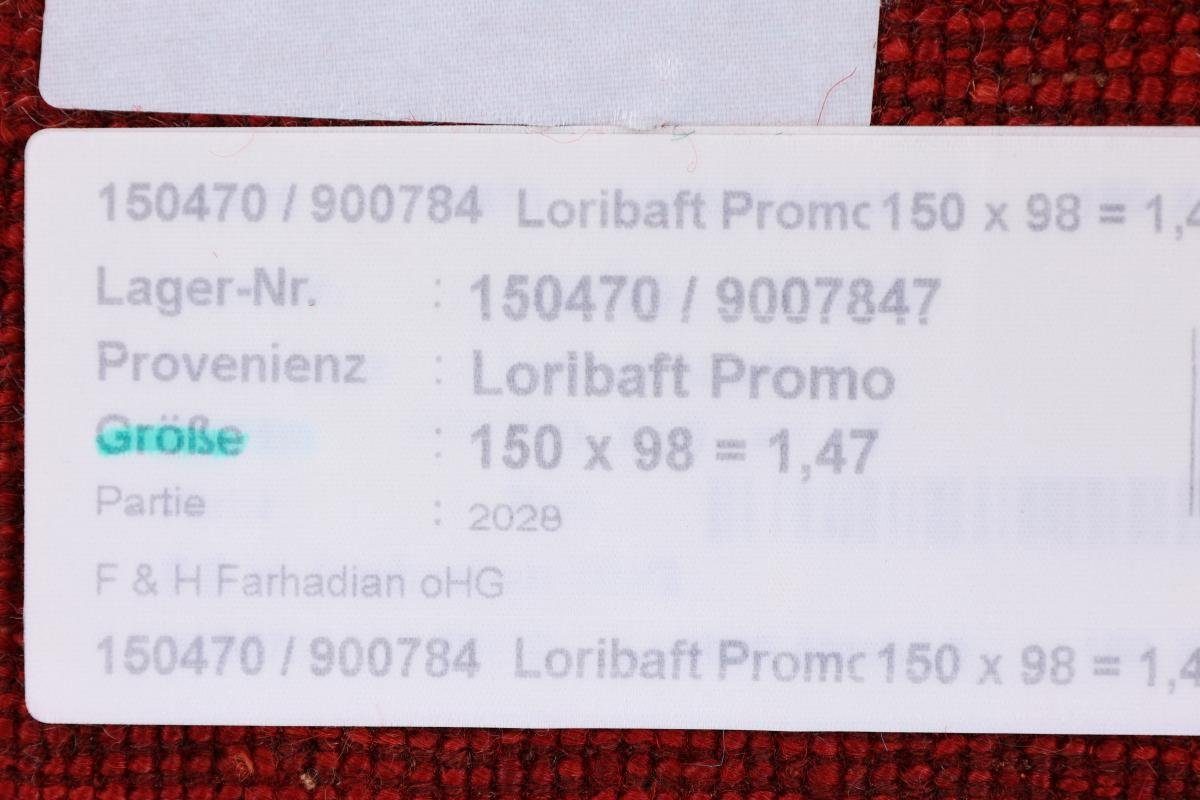 Orientteppich Perser 97x149 Moderner, Atash 12 Nain Gabbeh Höhe: mm Loribaft Handgeknüpfter rechteckig, Trading