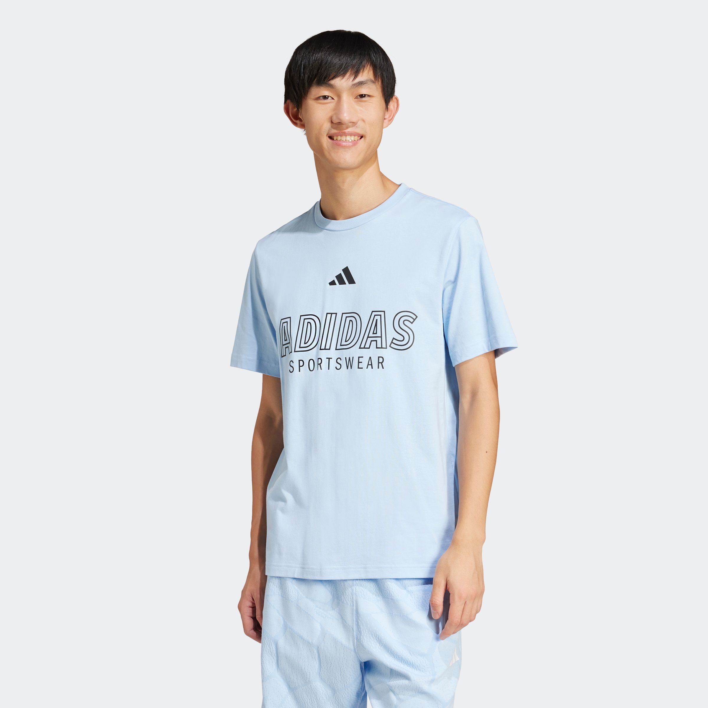adidas Sportswear T-Shirt M C HOT SPW T ohne Verschluss, für Laufaktivitäte günstig online kaufen
