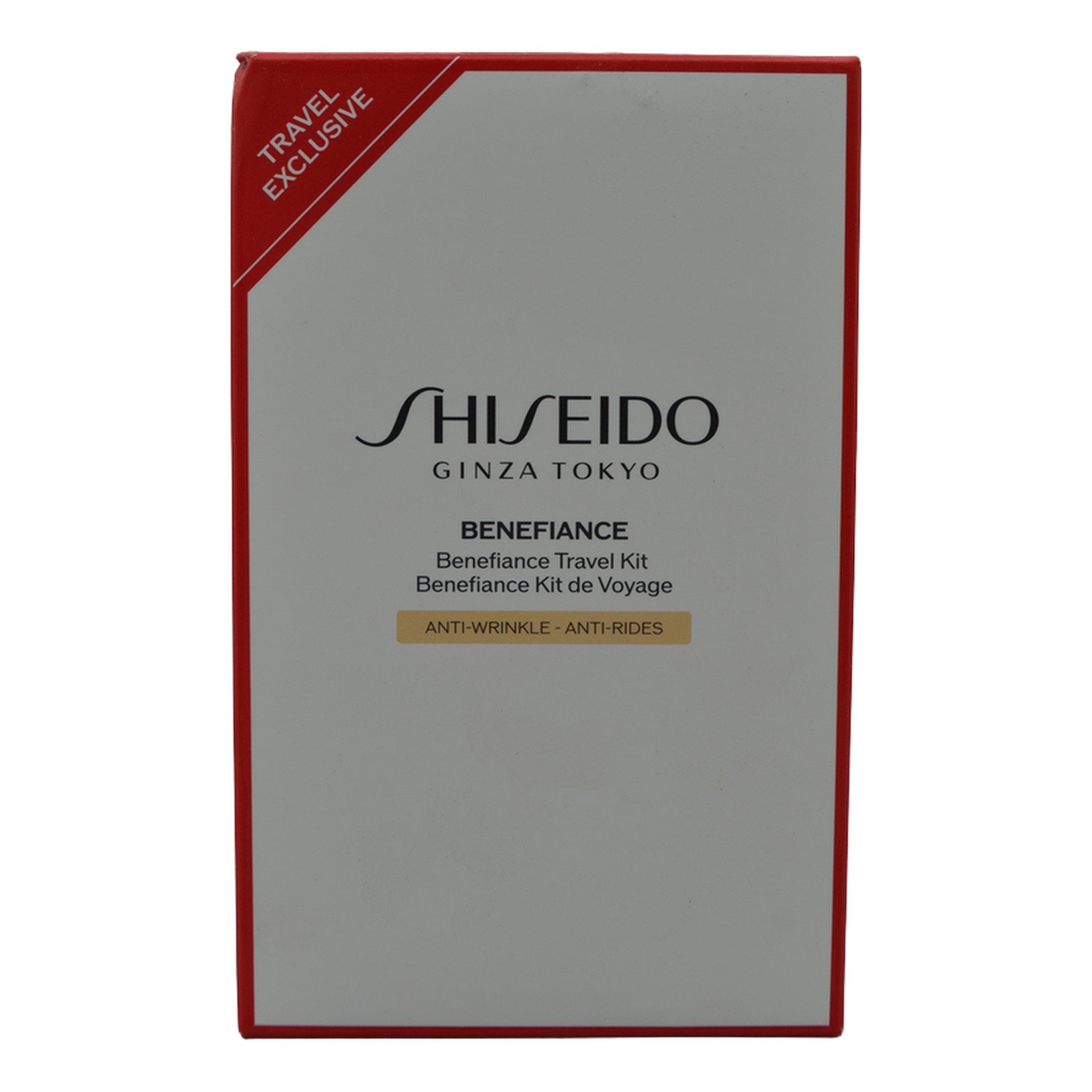 SHISEIDO Gesichtspflege-Set Shiseido Benefiance Set 75ml