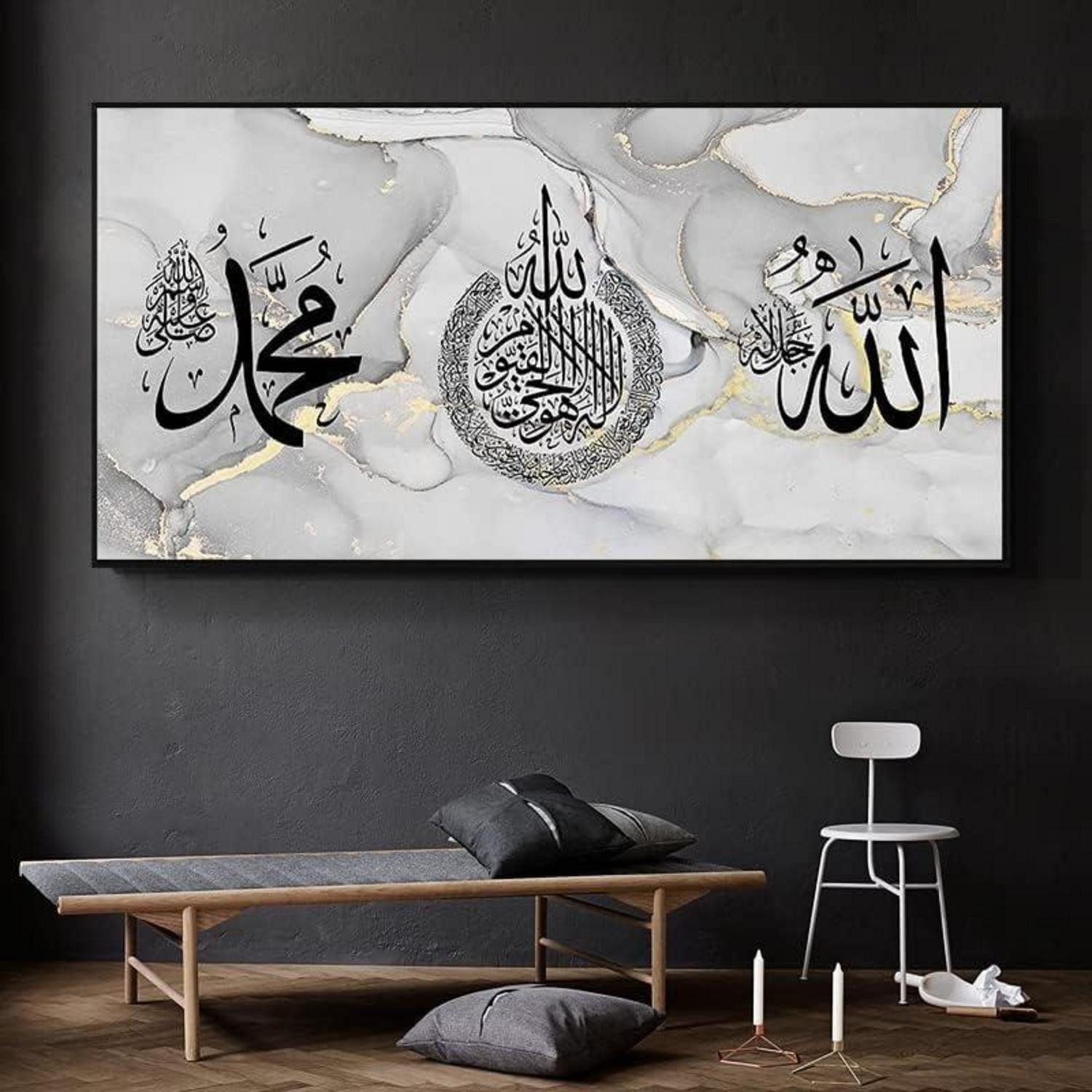 LuxusKollektion Leinwandbild Leinwand Islamische Arabische Kalligraphie Islamische 2 30L x 60B cm