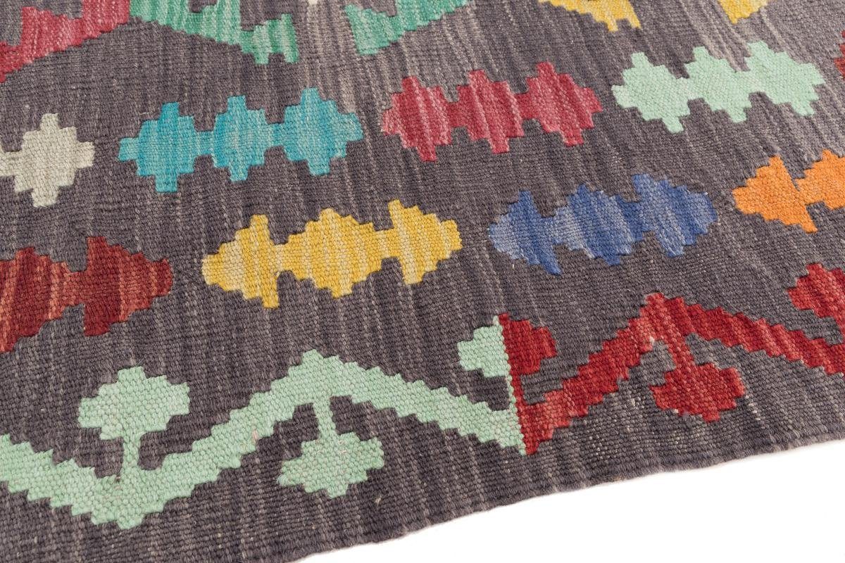 Orientteppich Kelim Afghan 150x195 Handgewebter Orientteppich, Nain mm 3 Trading, rechteckig, Höhe