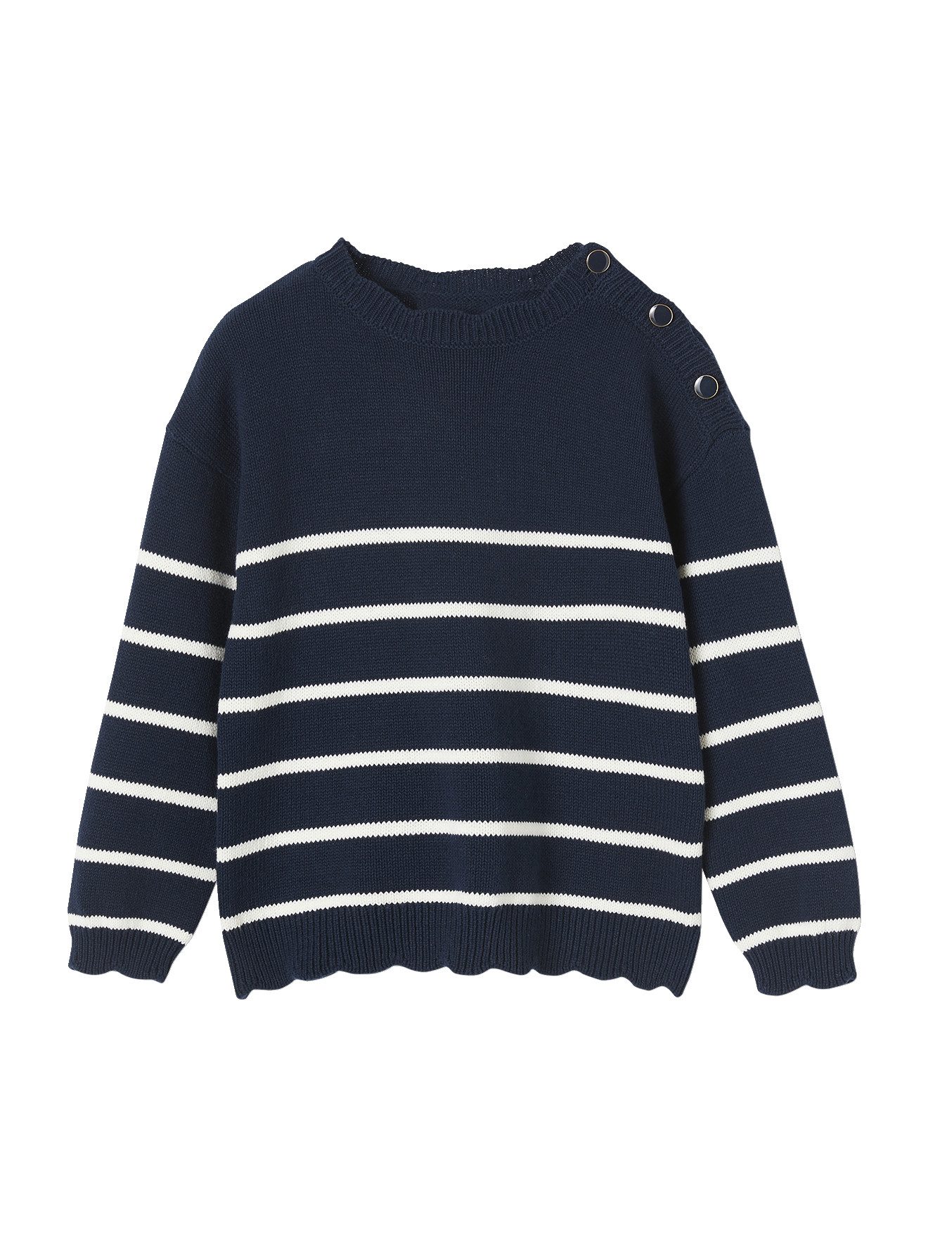 vertbaudet Pullunder Mädchen Ringelpullover