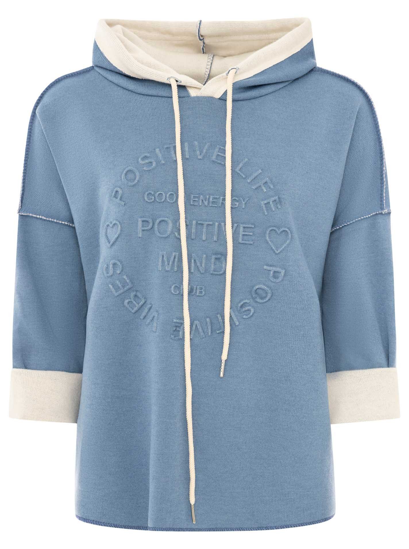 Zwillingsherz Hoodie "Positive Mind"