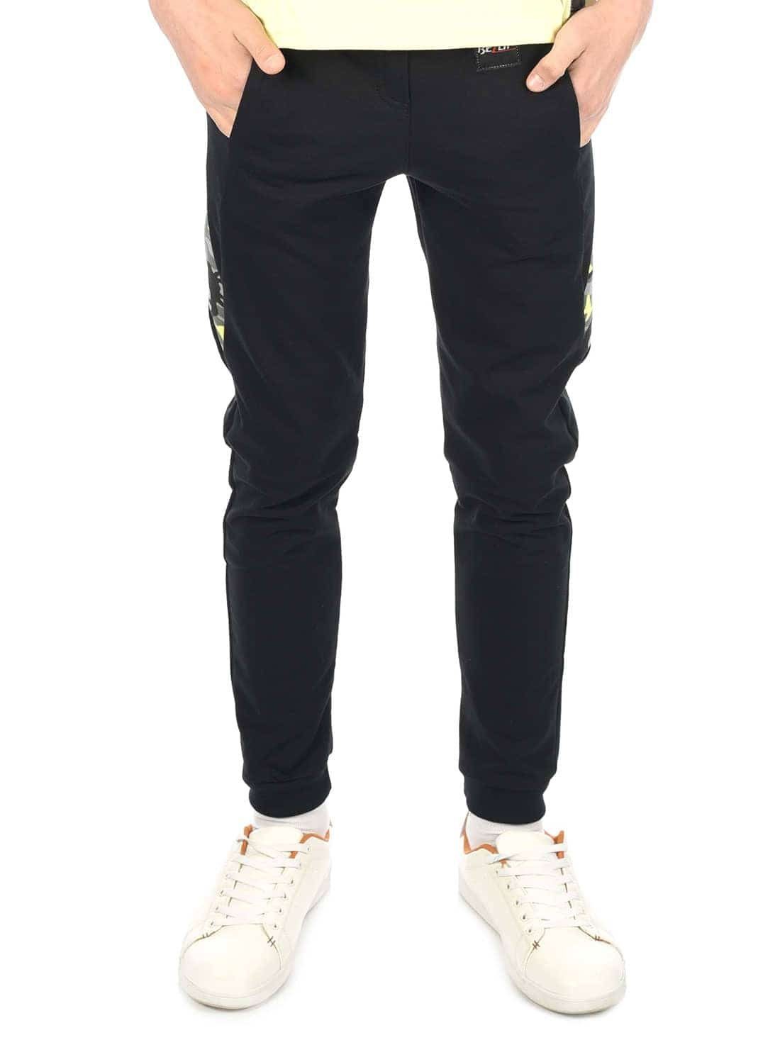 BEZLIT Stoffhose Kinder Jungen Freizeithose mit Ripp-Bündchen (1-tlg) im eleganten Look