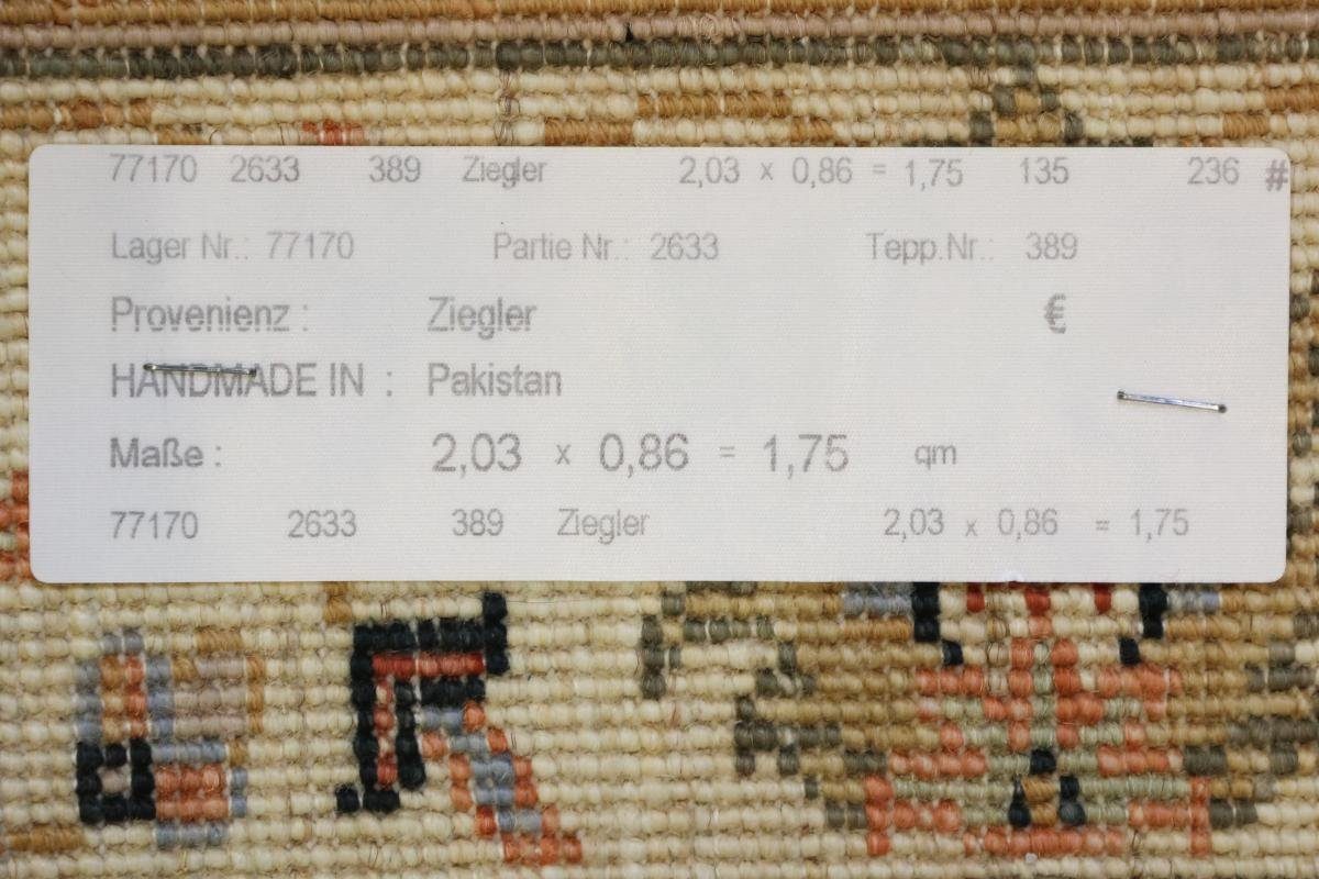 87x204 6 Höhe: Orientteppich Ziegler Trading, mm Handgeknüpfter rechteckig, Nain Läufer, Orientteppich