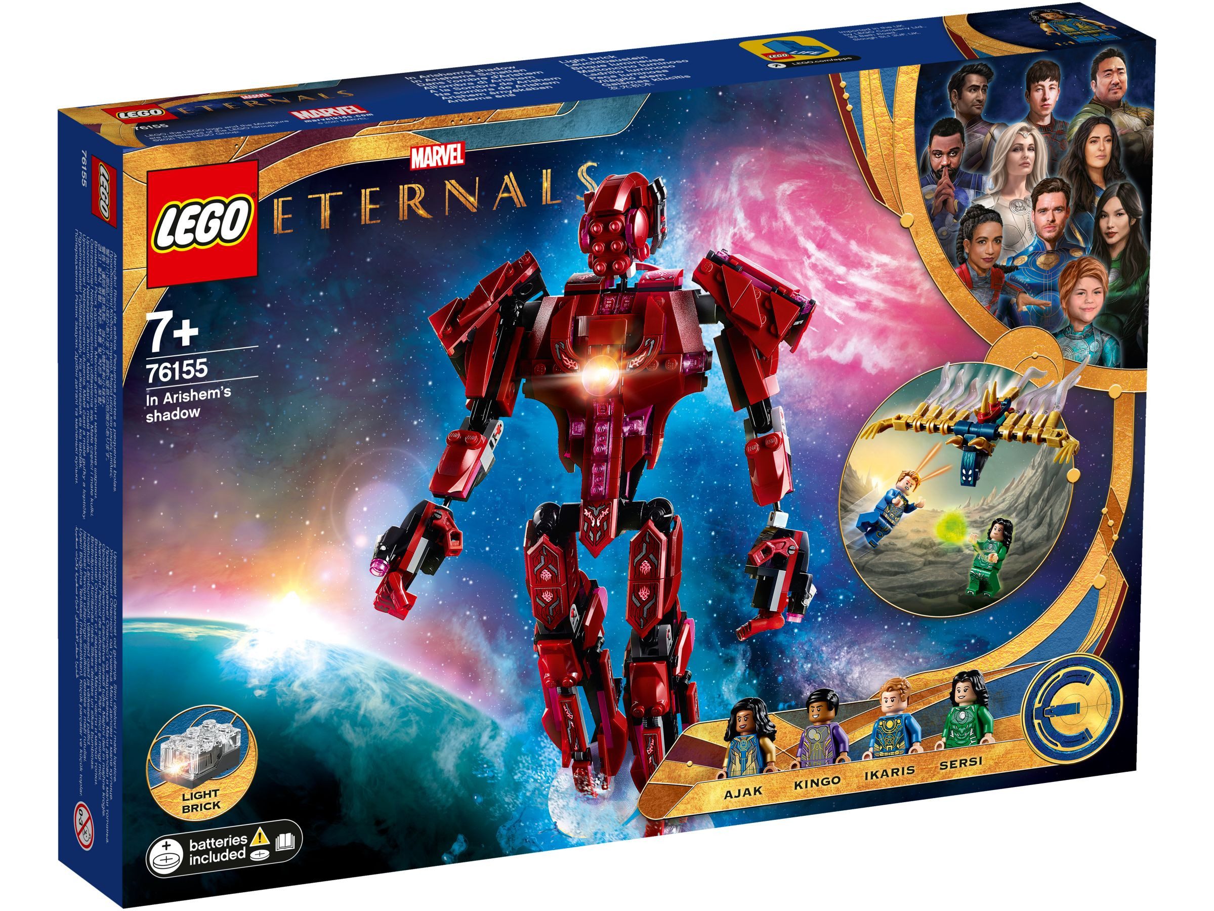 LEGO® LEGO® Super Heroes 76155 LEGO® Marvel The Eternals Konstruktionsspielsteine, (493 St)