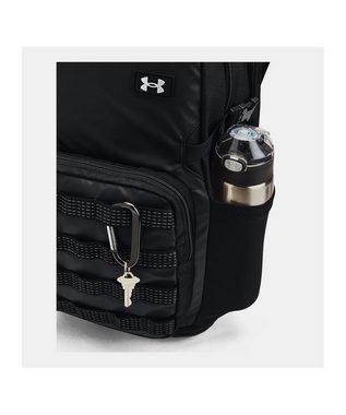 Under Armour® Freizeittasche Triumph Sport Rucksack, Schulter